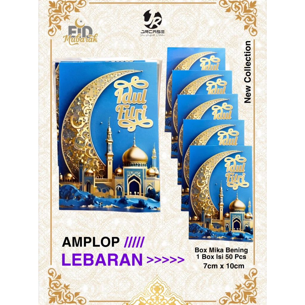 Premium Envelope Hari Raya Idul Fitri Edition 2025 { Medium } THR Eid ...