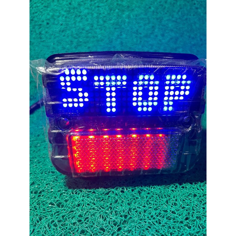HP Stoplam running text gl 100/win, stoplam gl 100/ win set there are ...