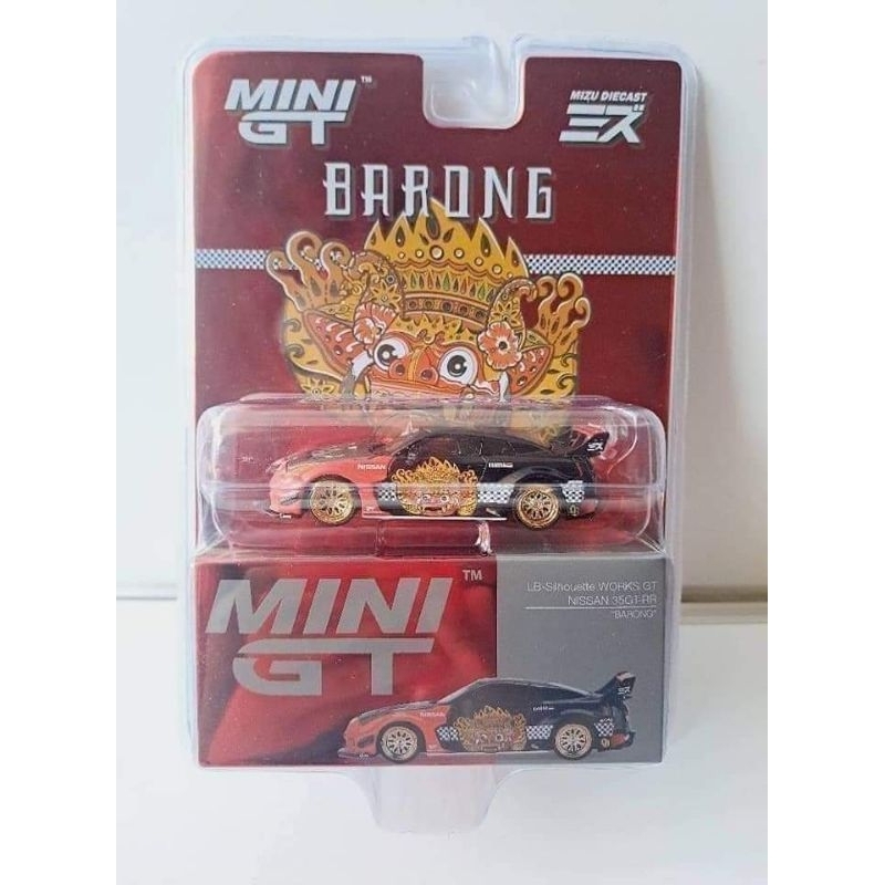 Mini GT Nissan GTR R35 Barong | Shopee Philippines