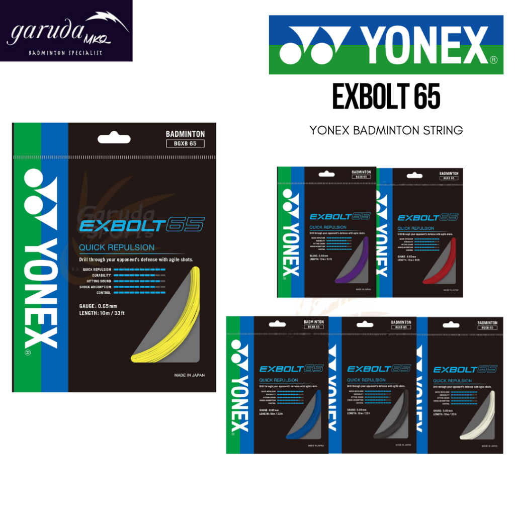 Yonex Exbolt 65 Badminton String Review: A Step Up From The – FLJS
