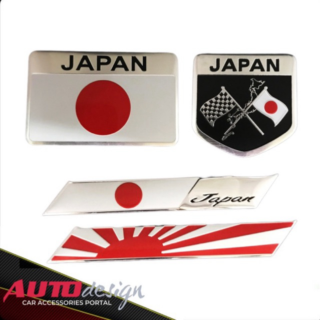 Japanese JDM Emblem, Japanese Aluminum Sheet Material | Shopee Philippines