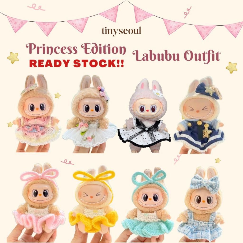 TINY SEOUL LABUBU CLOTHES V1 V2 PREMIUM - LABUBU PRINCESS ED - Popmart ...