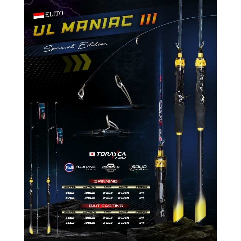 Rod ELITO UL MANIAK GEN III SPECIAL EDITION SOLID CARBON | Shopee ...