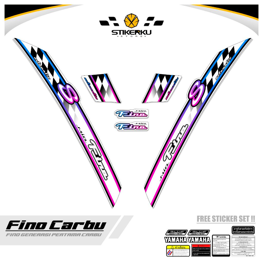 FINO CARBON STICKERS MTF 34/S FINO S CARBON STRIPING/S OLD FINO STICKER ...