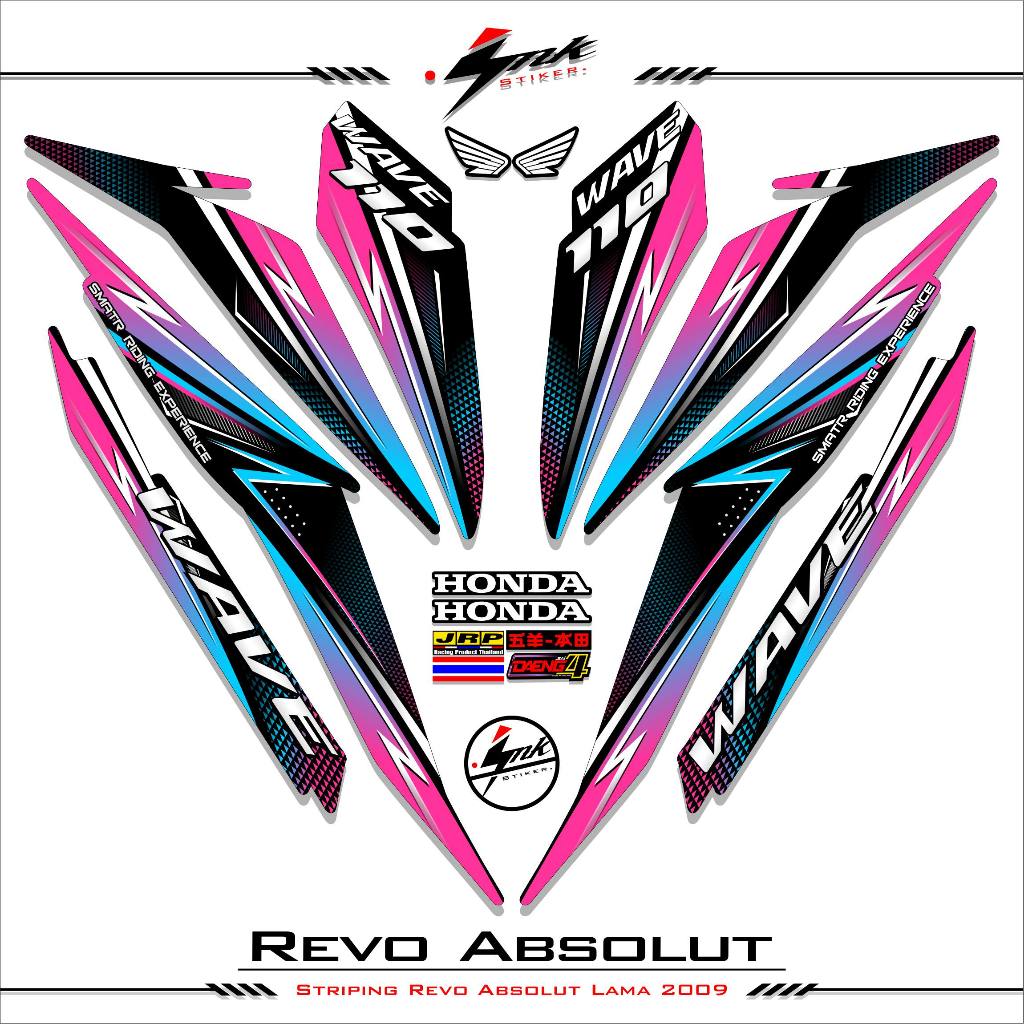 Old Honda Revo Absolut Striping Stickers 2008 2009 Revo Striping ...