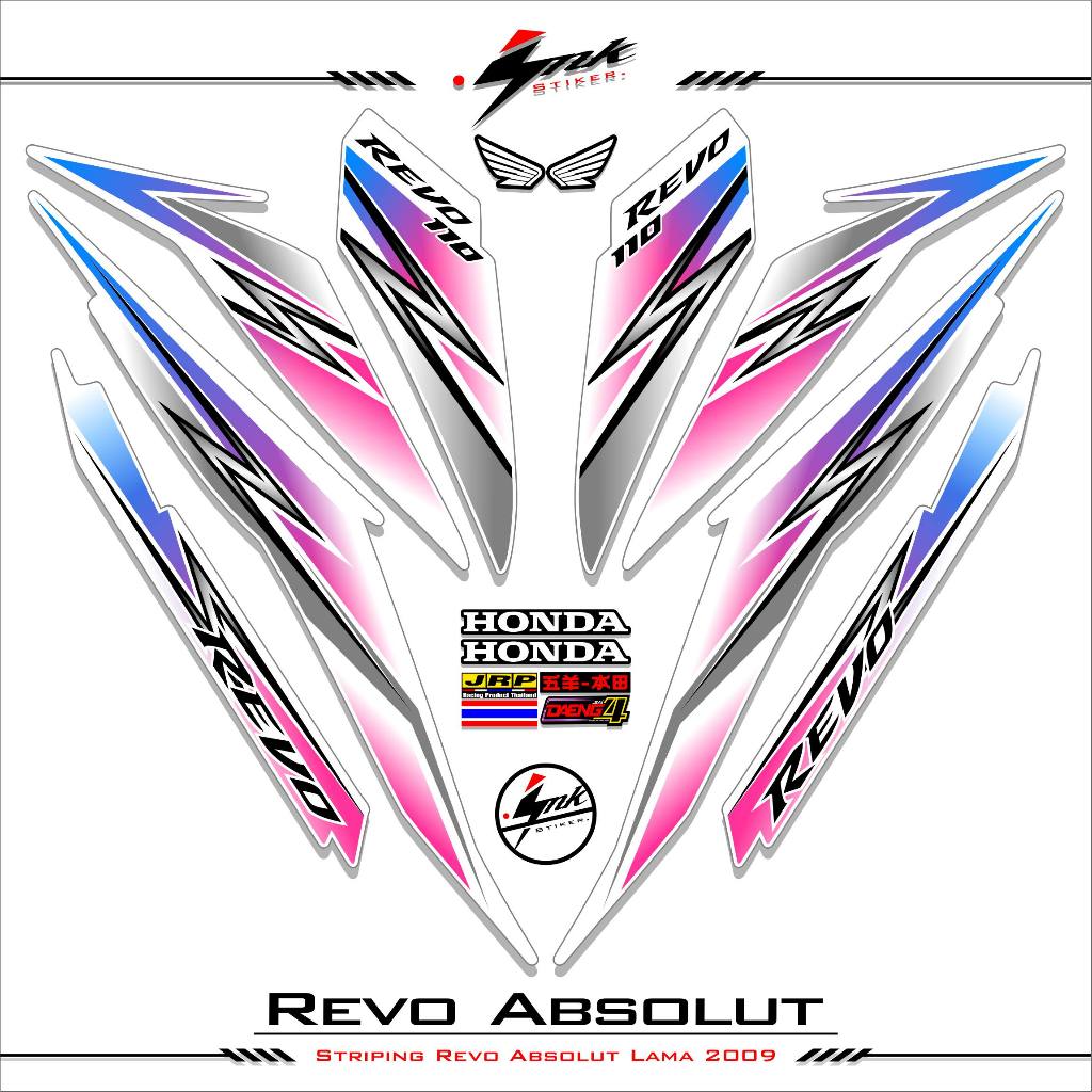 Old Honda Revo Absolut Striping Stickers 2008 2009 Revo Striping ...