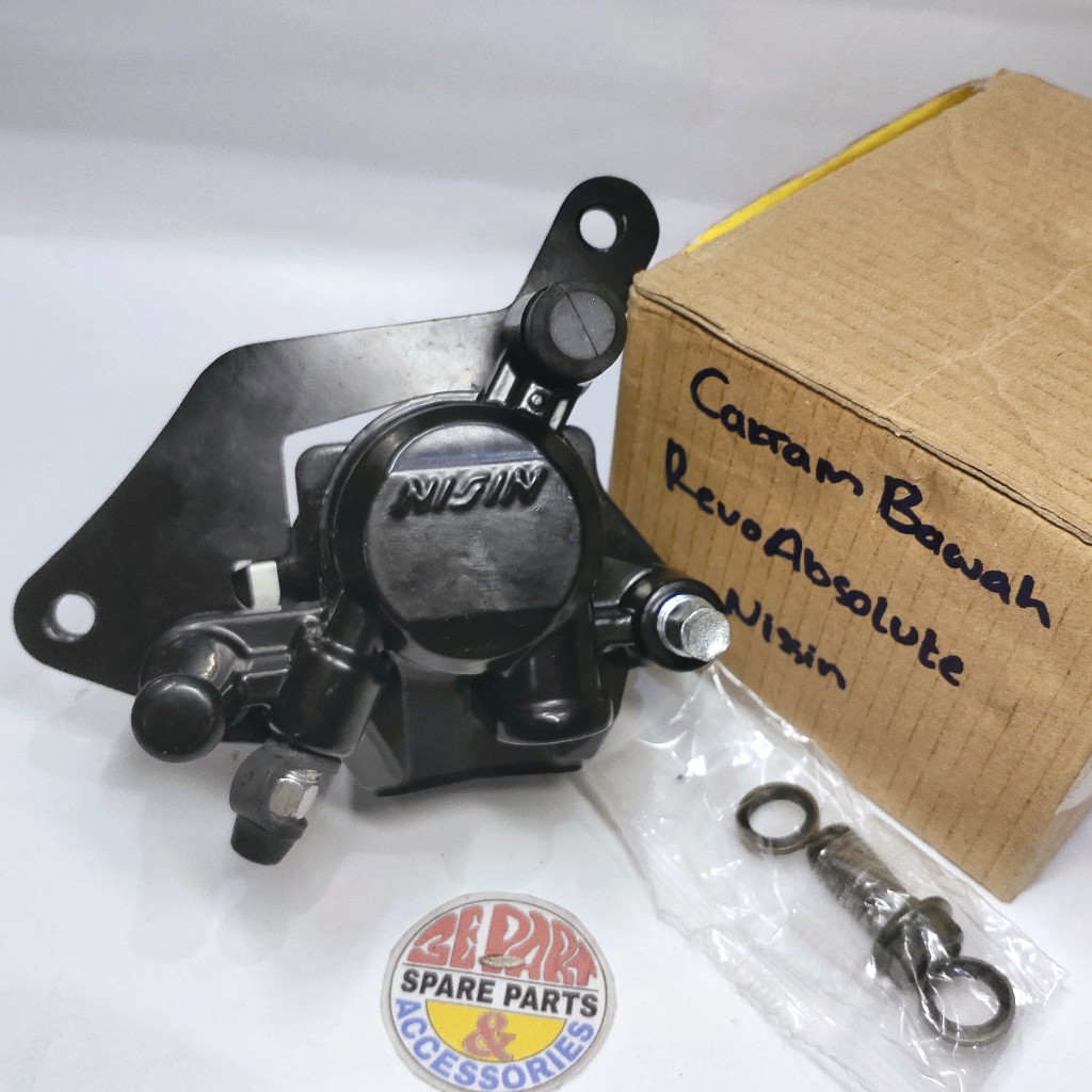 Lower disc brake Master Blade Revo 110 absolute caliper head lining ...