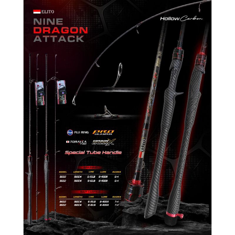 ELITO NINE DRAGON ATTACK BAITCASTING ROD P.180(602) HOLLOW CARBON T30 ...
