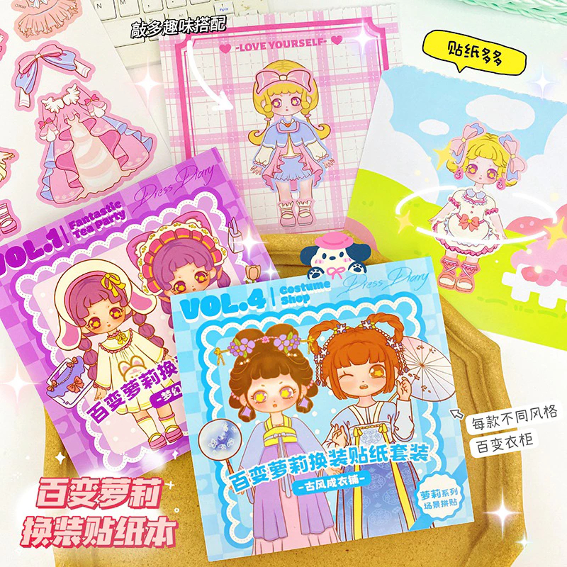 Diy Fashion Sticker Book Change Clothes Sticker Dress Up Book Cute ...