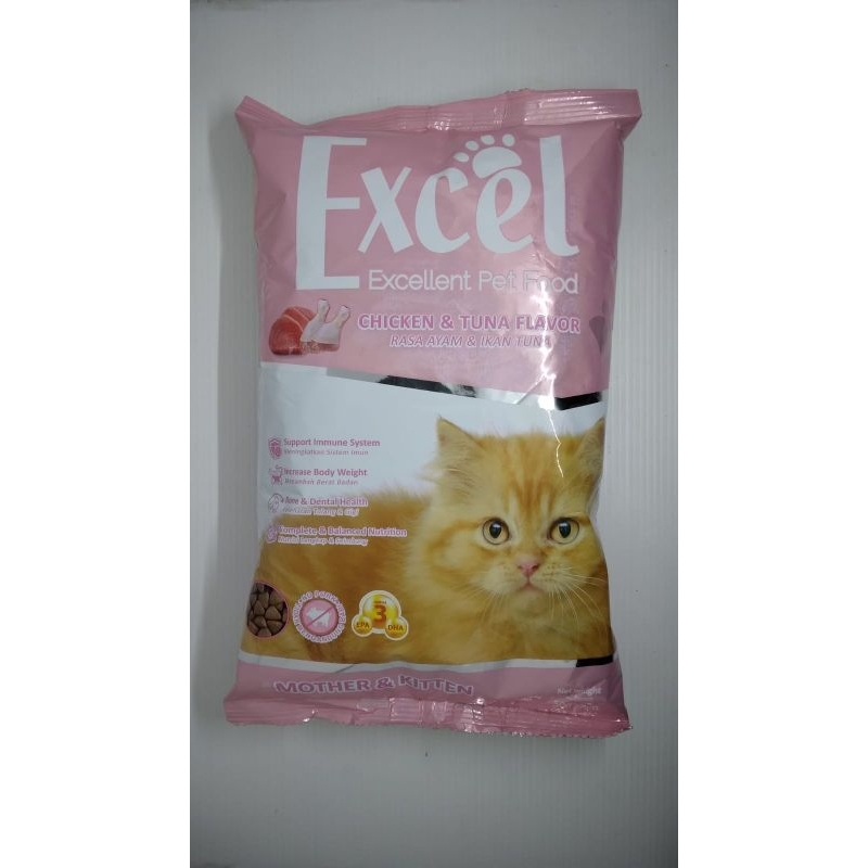Excel Kitten Chic tuna Cat food 500gr/Kitten Dry food/Best Quality Cat ...
