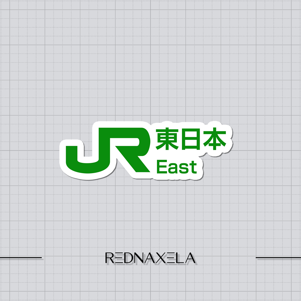 Vinyl Sticker Japan Railway E Sticker Travel Suitcase Sticker | Shopee ...