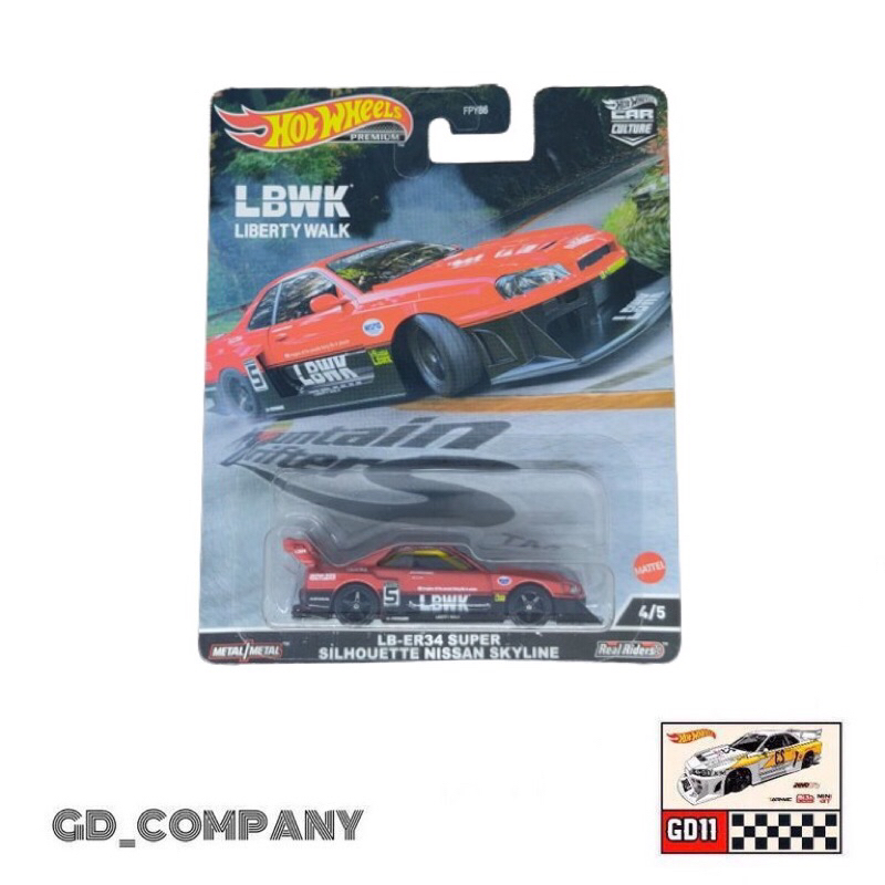 MERAH Hot wheels premium er34 lbwk Red card japan (free Protector ...