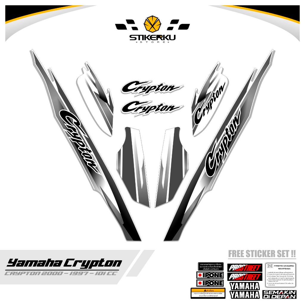 CRYPTON STICKERS MTF 2/S CRIPTON/S KRIPTON STICKER/S STICKER/S STREPING ...