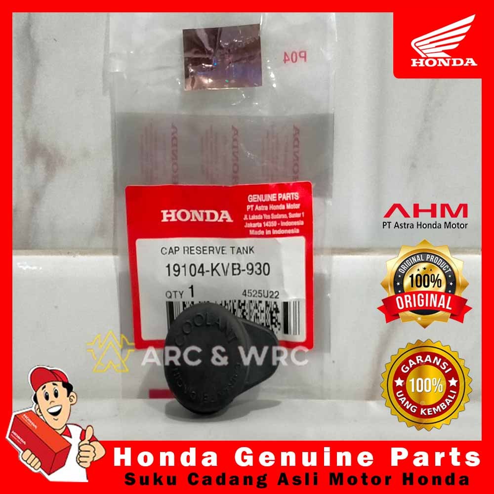 Reserve Tank Cap Radiator Water Storage Tank Cover Vario 110 Vario 125 ...