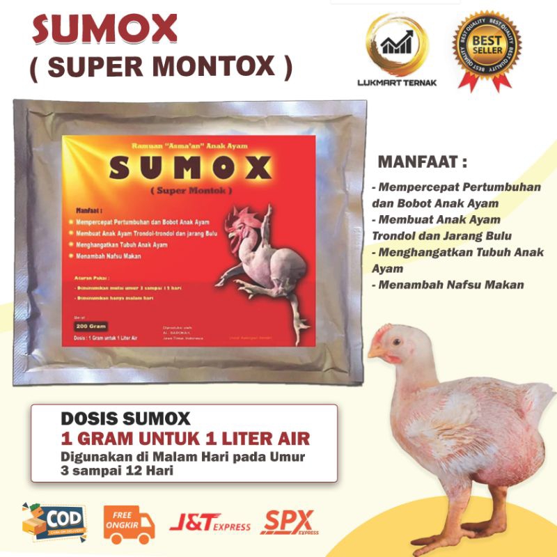 Sumox Chicken Vitamins / Chicken Vitamins / Vitamins for Fattening ...