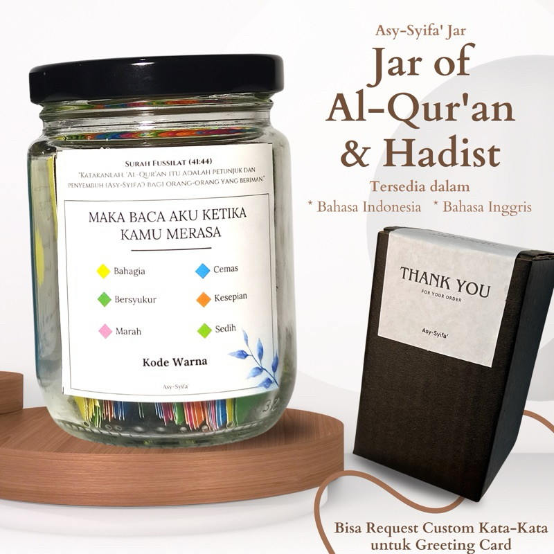 Quran Jar - Jar of Al-Quran by Asy-Syifa' / Islamic Gift / Islamic Gift ...