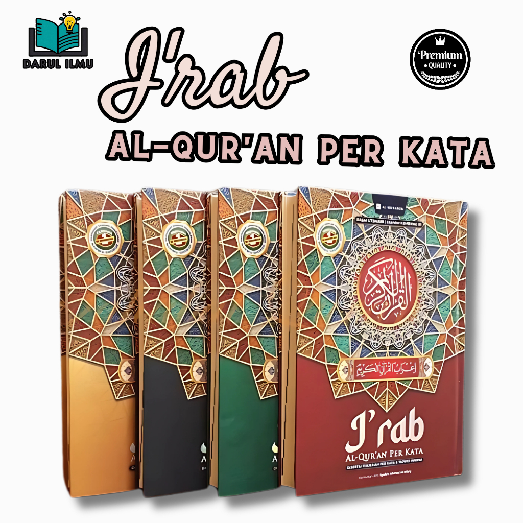 Large Al Quran I'rab Nahwu Shorof - Quran Irob Irab Translated Words ...