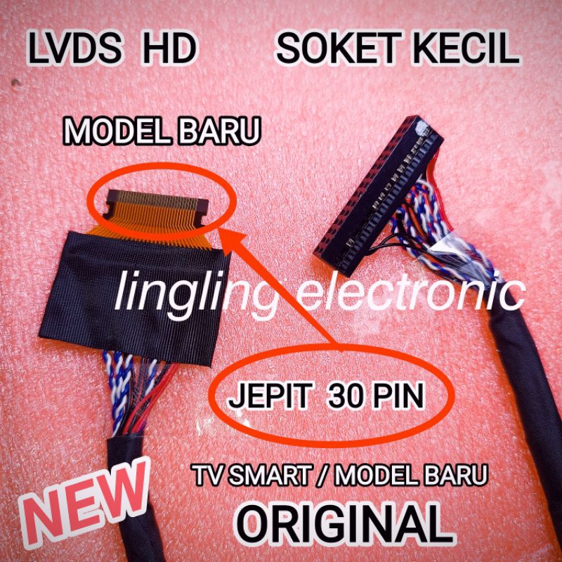 New ORIGINAL SMALL LVDS HD SOCKET CABLE | Shopee Philippines