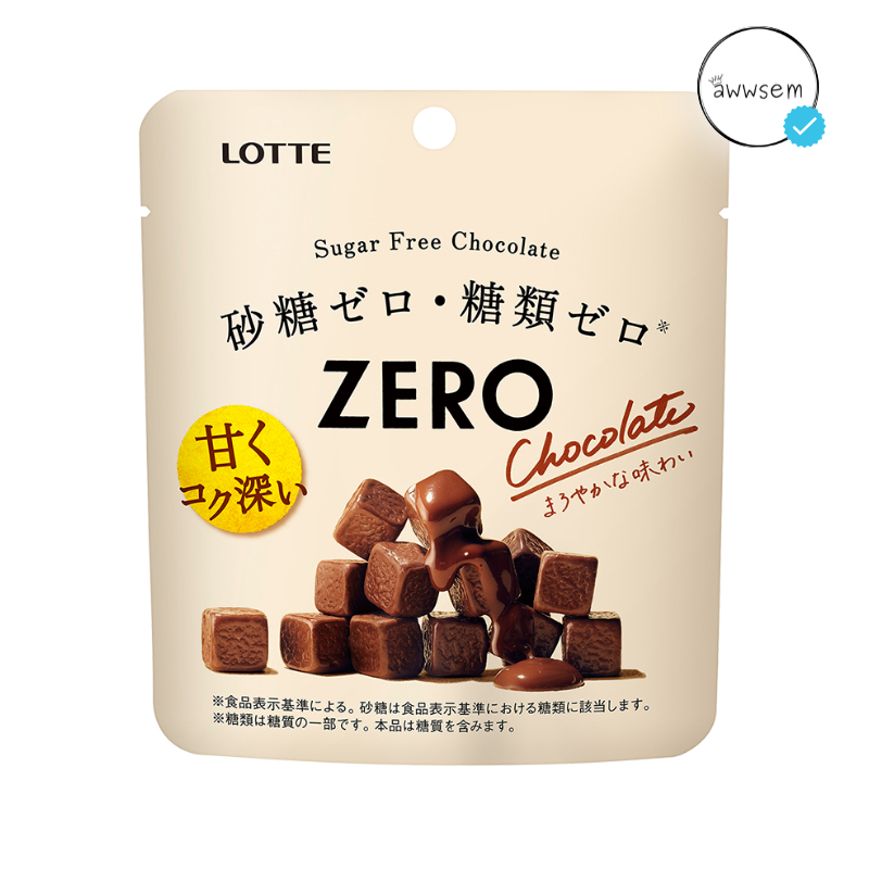 Lotte Sugar Free Chocolate Mild