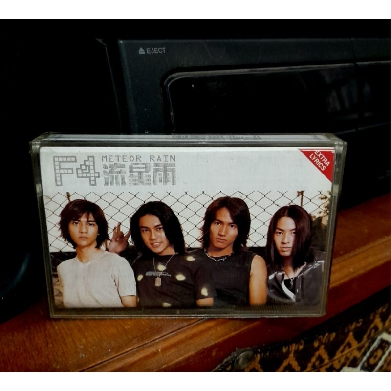 F4 Tape Cassette - Meteor Rain Meteor Garden | Shopee Philippines