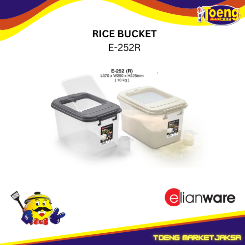 RICE BOX / RICE BOX / RICE BUCKET E-252R LATINWARE | Shopee Philippines