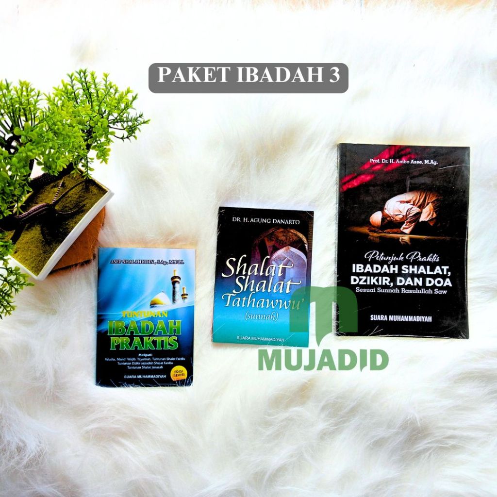 MUHAMMADIYAH WORSHIP PACKAGE 3 | Shopee Philippines