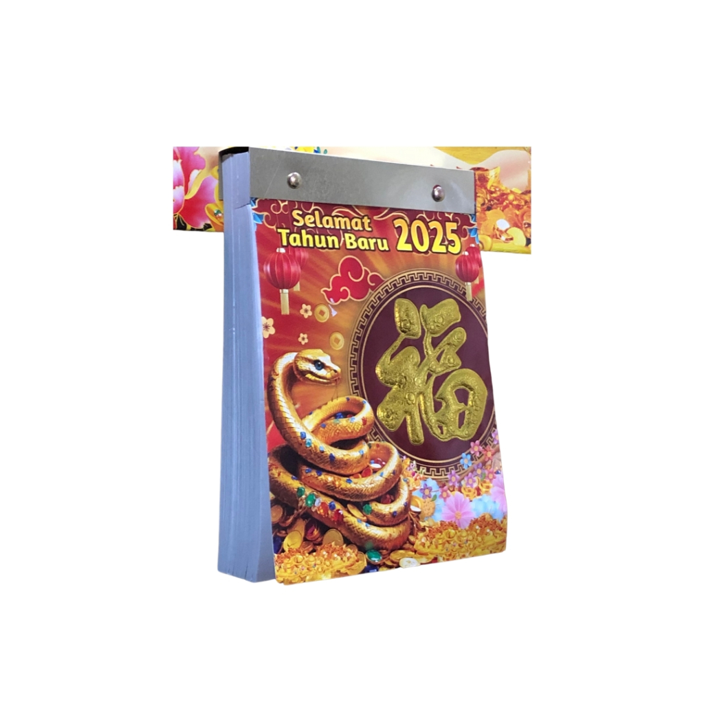 Medium Size Tear-Off Chinese Daily Calendar 2025 Tear-Off Chinese Block ...