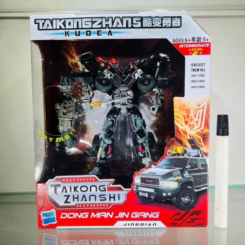 Transformer ironhide action figure toy figure height about 20cm Can ...