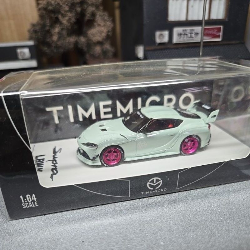 Timemicro 1/64 Toyota Supra LBWK | Shopee Philippines
