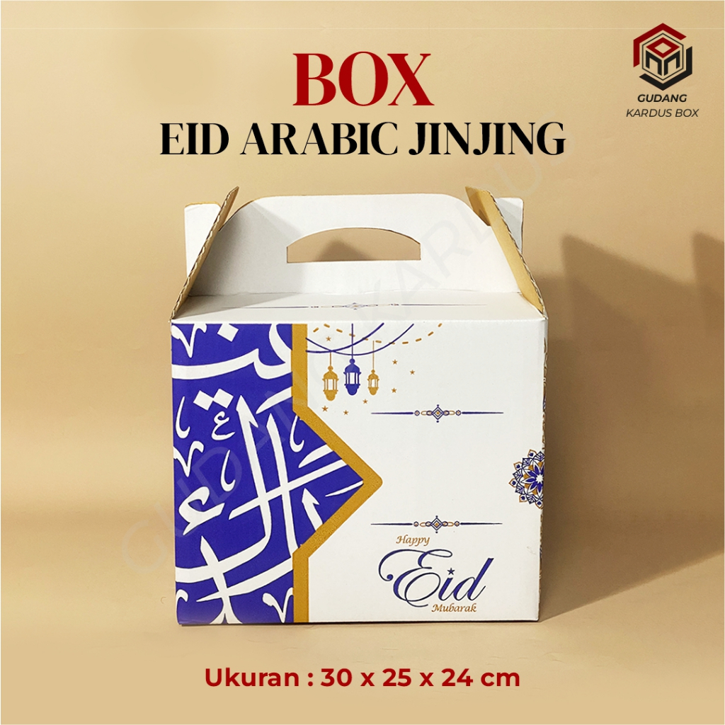 BOX PARCEL EID ARABIC CARRYING 30 x 25 x 24 cm -GABLE BOX PARCEL EID UL ...