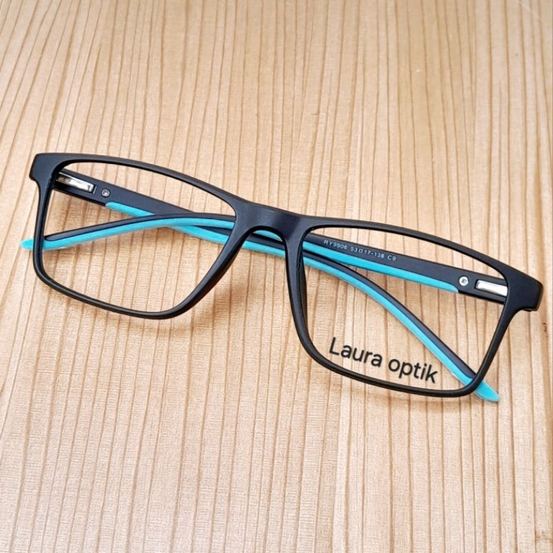 MATAHARI Progressive photochromic glasses. Lenses can change color when ...