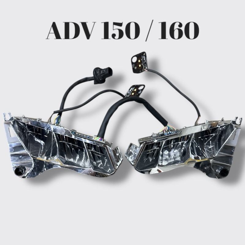 Led PCB SET REFLECTORS ADV 150 ADV 160 ORIGINAL | Shopee Philippines