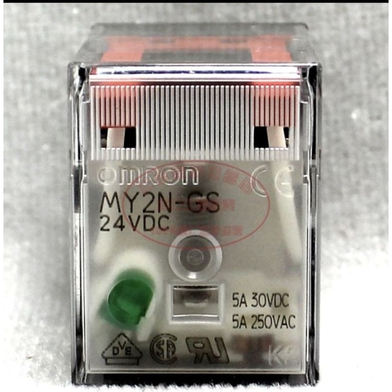 OMRON MY2N-GS 24VDC RELAY ORIGINAL OMRON MY2N 24V DC RELAY | Shopee ...