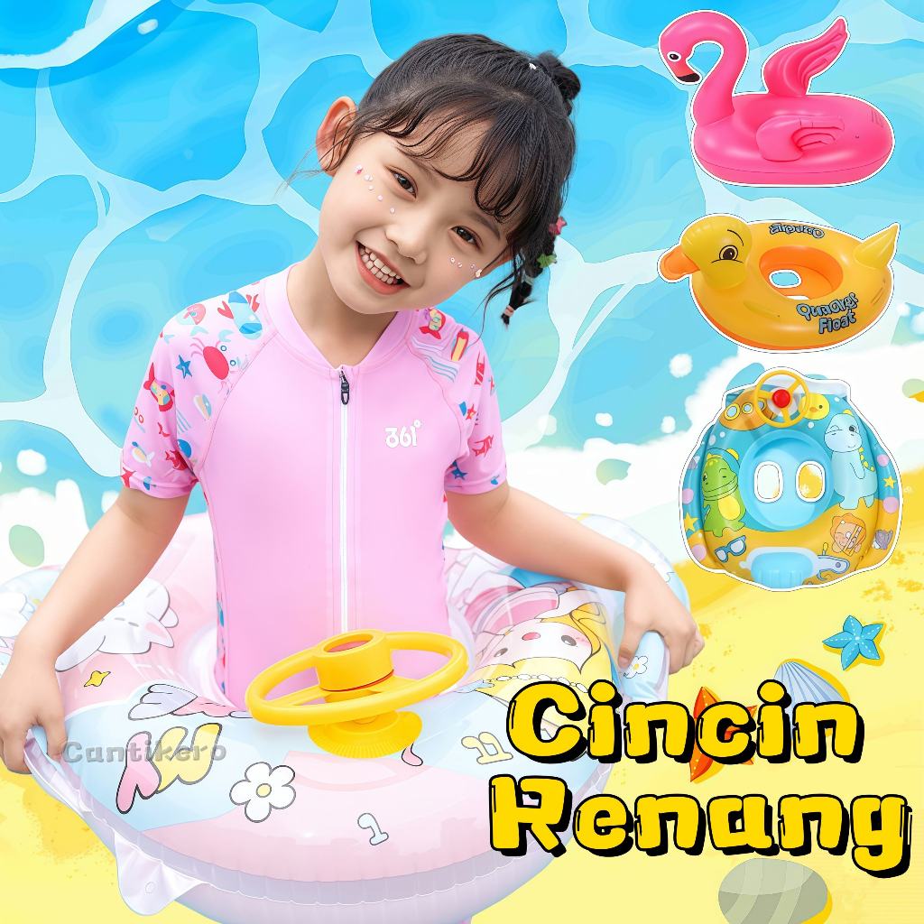 [Free Inflatable Cylinder] With Baby Swimming Trainer Speaker/Cute ...
