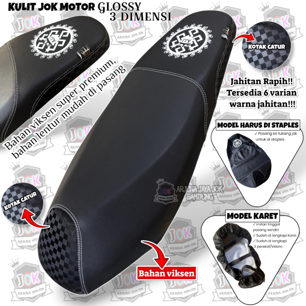MOTORCYCLE LEATHER SEAT COVER MADE FROM PREMIUM VIXION MATERIAL WITH ...