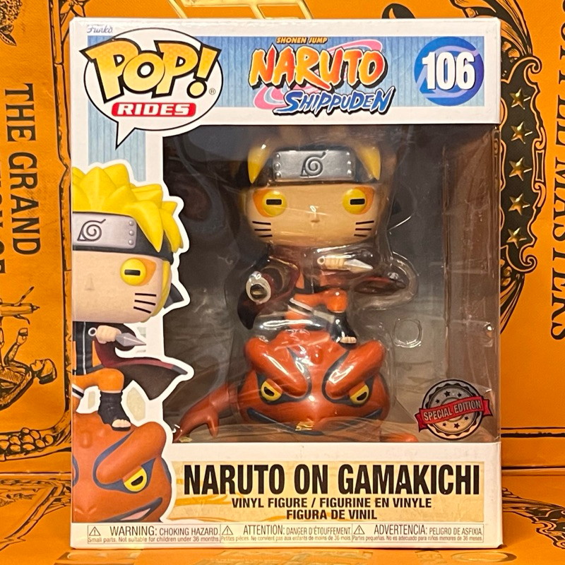 Funko Pop! Rides: Naruto Shippuden - Naruto on Gamakichi 6