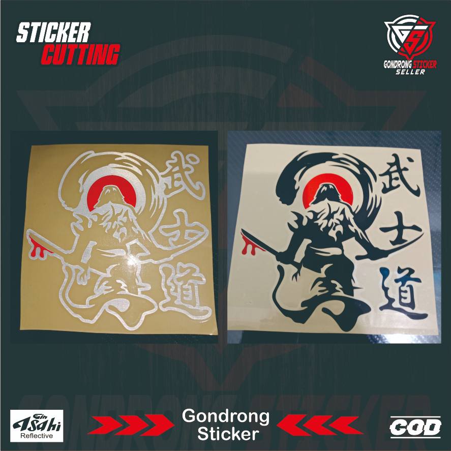 Japanese Samurai Cutting Sticker - Japanese Samurai Sticker | Shopee ...