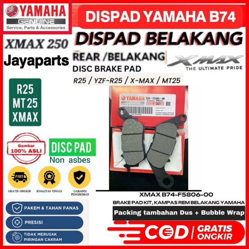 REAR DISPAD DISC BRAKE DISCPAD DISC PAD BRAKE PAD YAMAHA X MAX XMAX ...