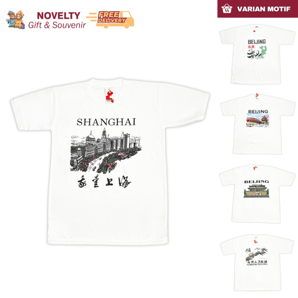 Shanghai t-shirt Souvenir from China | Shopee Philippines