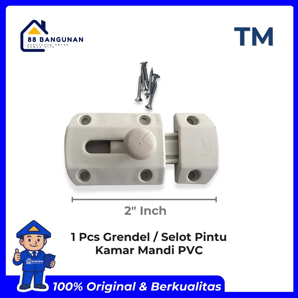 Latch PVC Bathroom Door Latch/ | Shopee Philippines