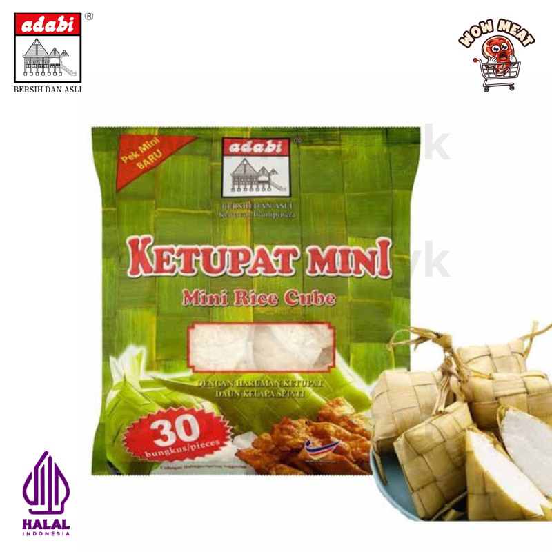 Adabi Ketupat Mini Rice Cube / Adabi Halal Mini Rice Cube 30pc 20gr ...