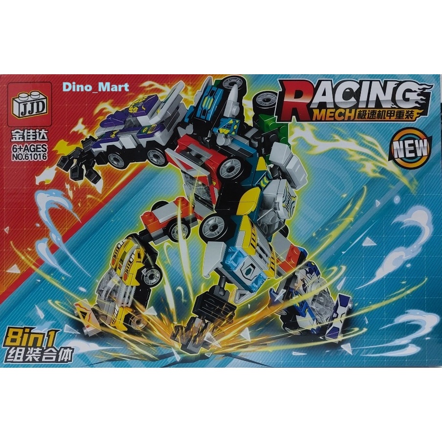 Brick Racing Car 8 in 1 Robot Racing Mech Mini Figure 61016 - Children ...