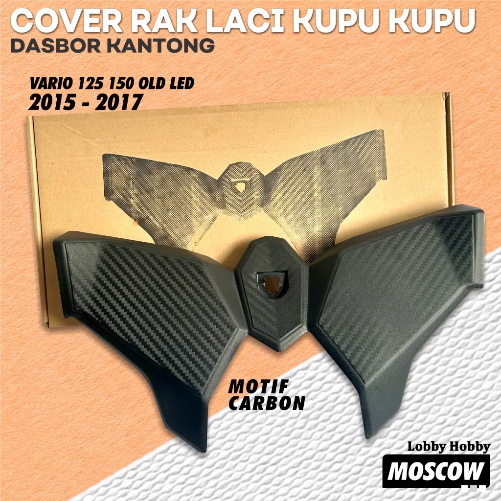 DRAWER THICK COVER RACK DASHBOARD DASHBOARD DASHBOARD DASHBOARD MOSCOW ...