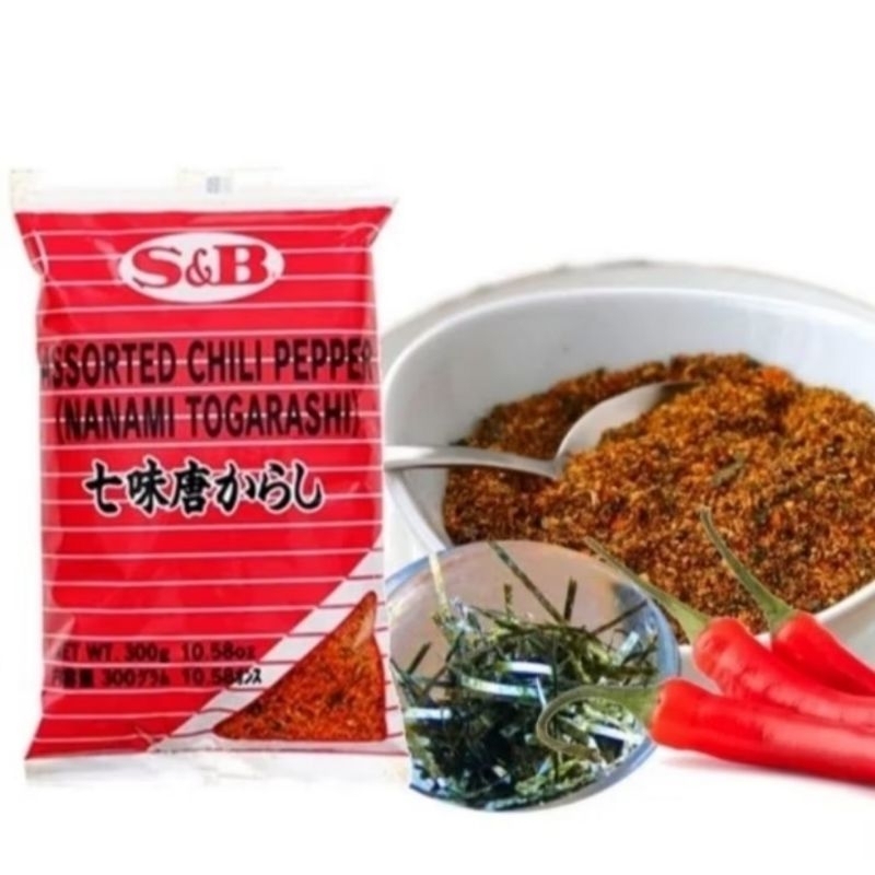 S&b Assorted Chili Pepper Nanami Togarashi Chili Peppers Nanami ...