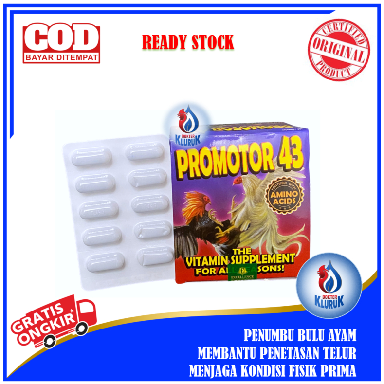 Philippine Chicken Vitamin PROMOTOR 43 Multivitamin Supplement ...