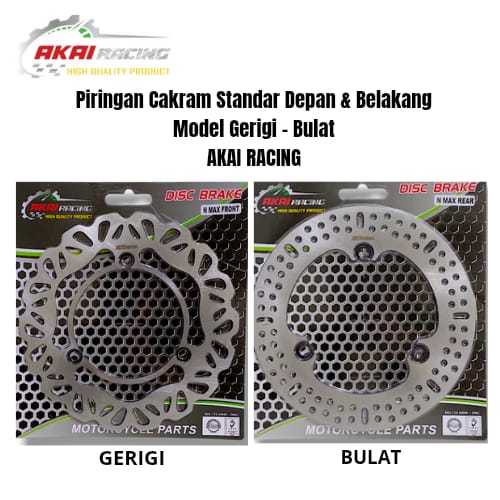 Nmax Front & Rear Disc Plates, Gear and Round Models, Nmax Variation ...