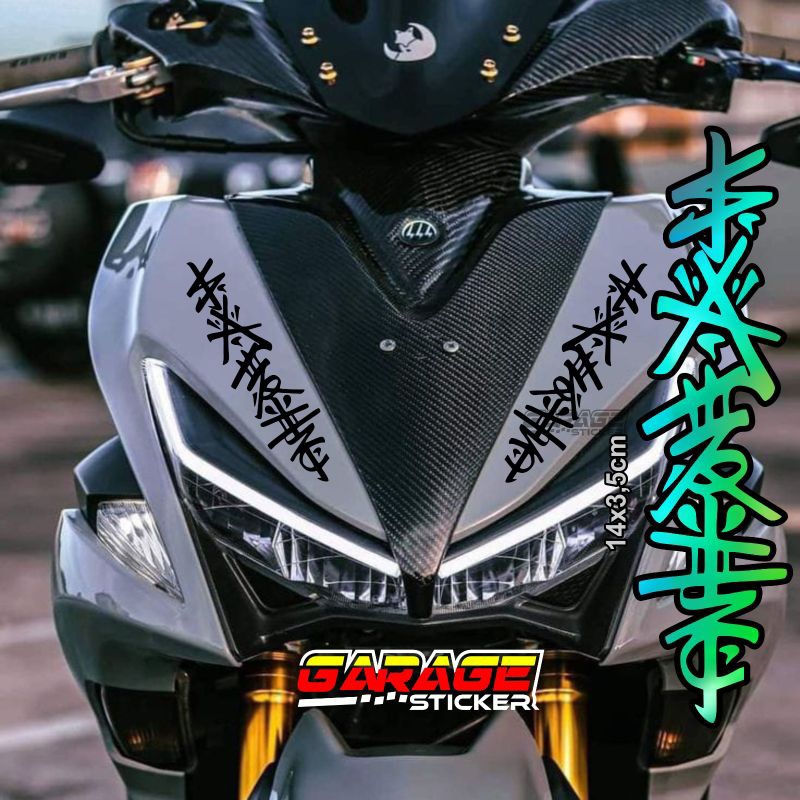Kanji aesthetic hiragana cutting sticker Japanese writing all ...