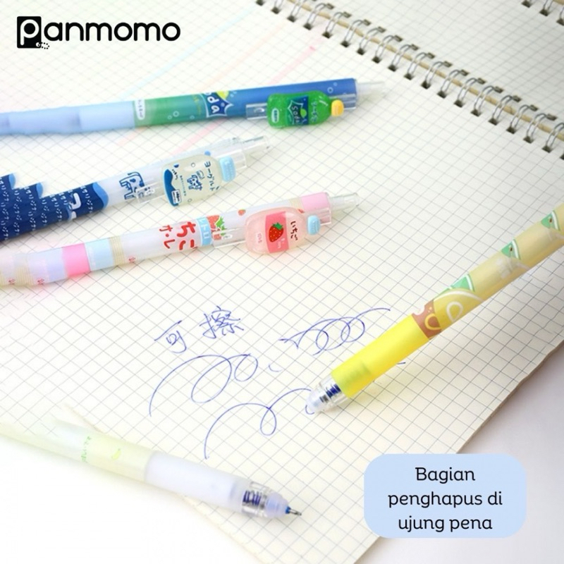 Magic Erasable Blue Ink Gel Pen (1 pcs) | Shopee Philippines