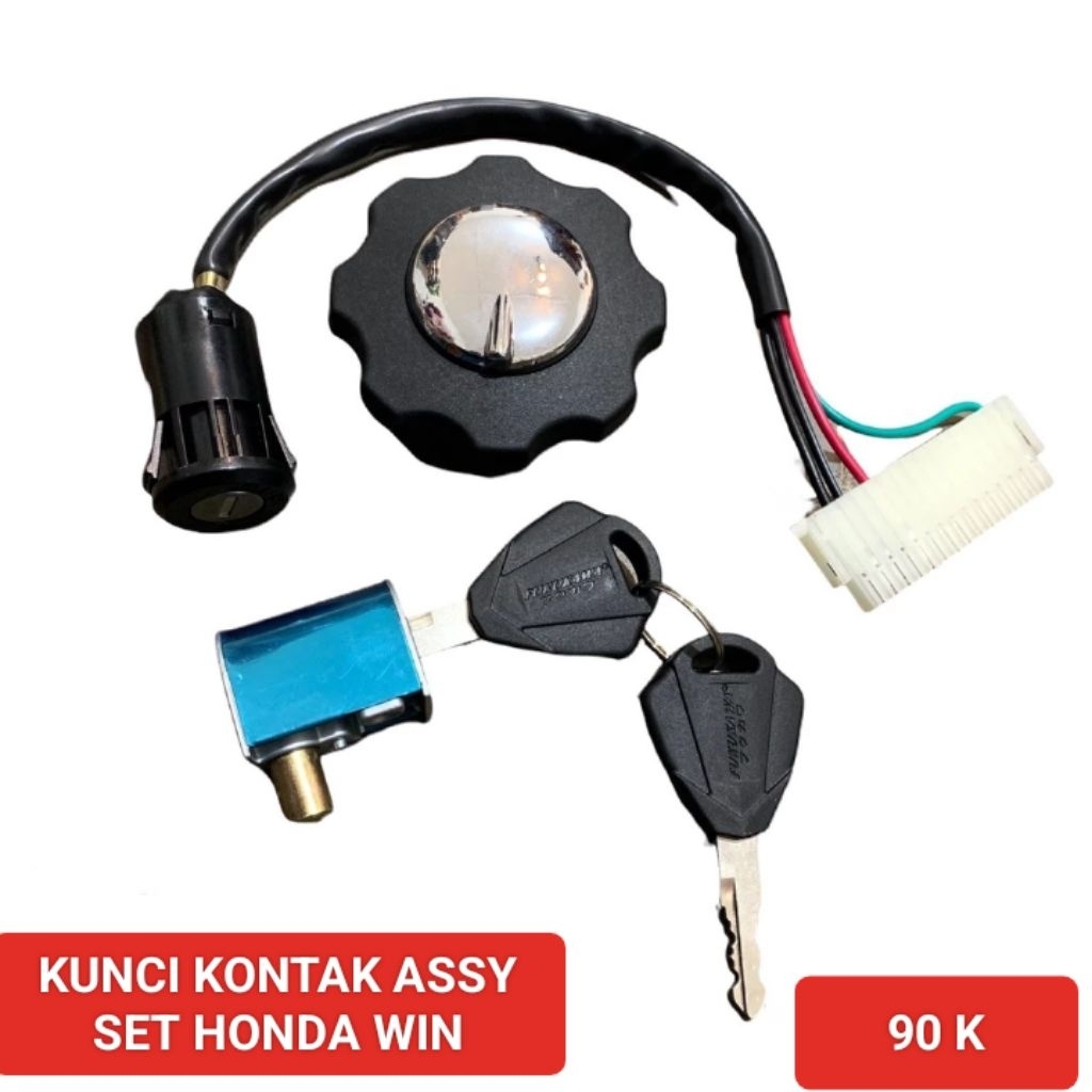 COMPLETE CONTACT KEY ASSY SET HONDA WIN | Shopee Philippines