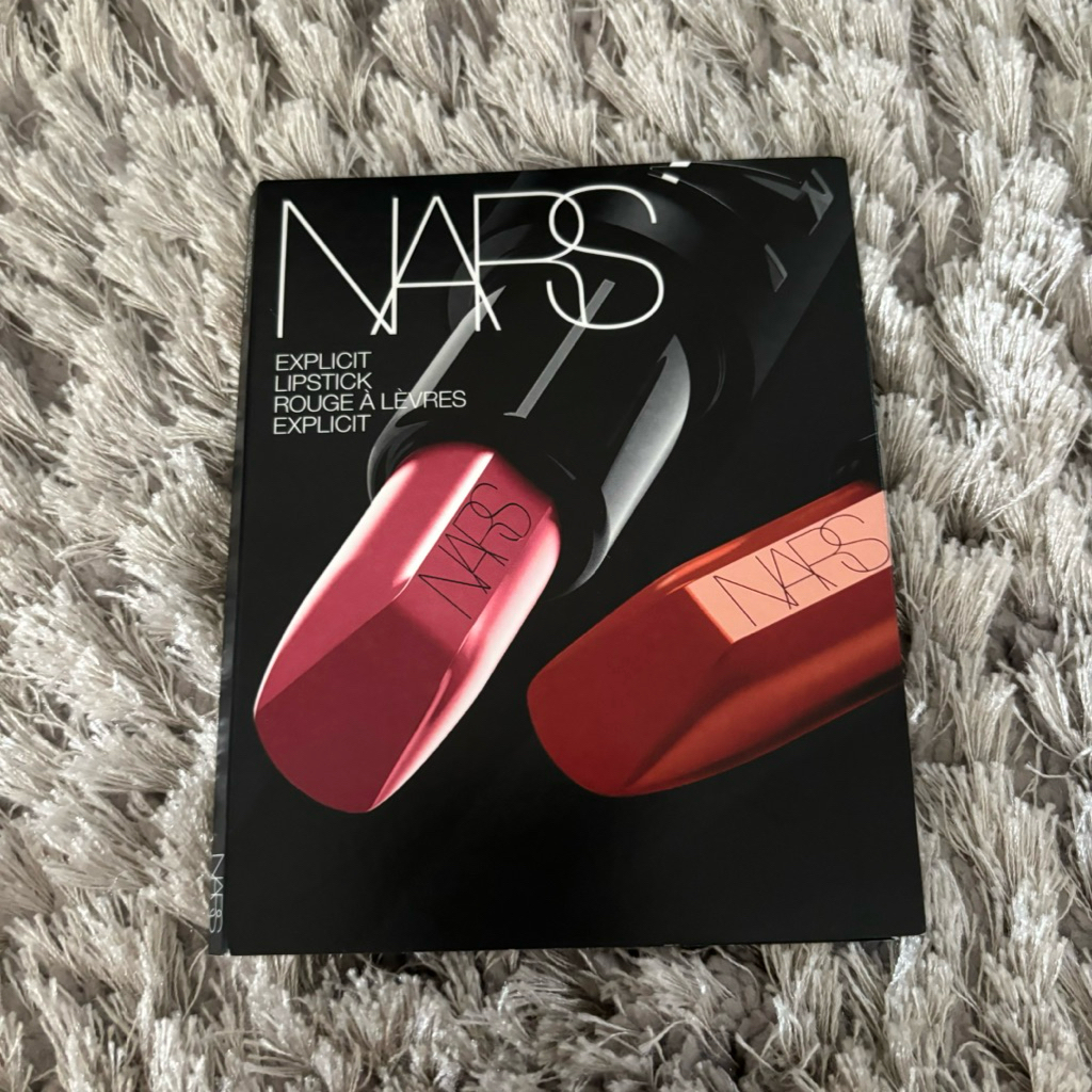 (new) Nars Explicit Lipstick Sample Sachet | Shopee Philippines